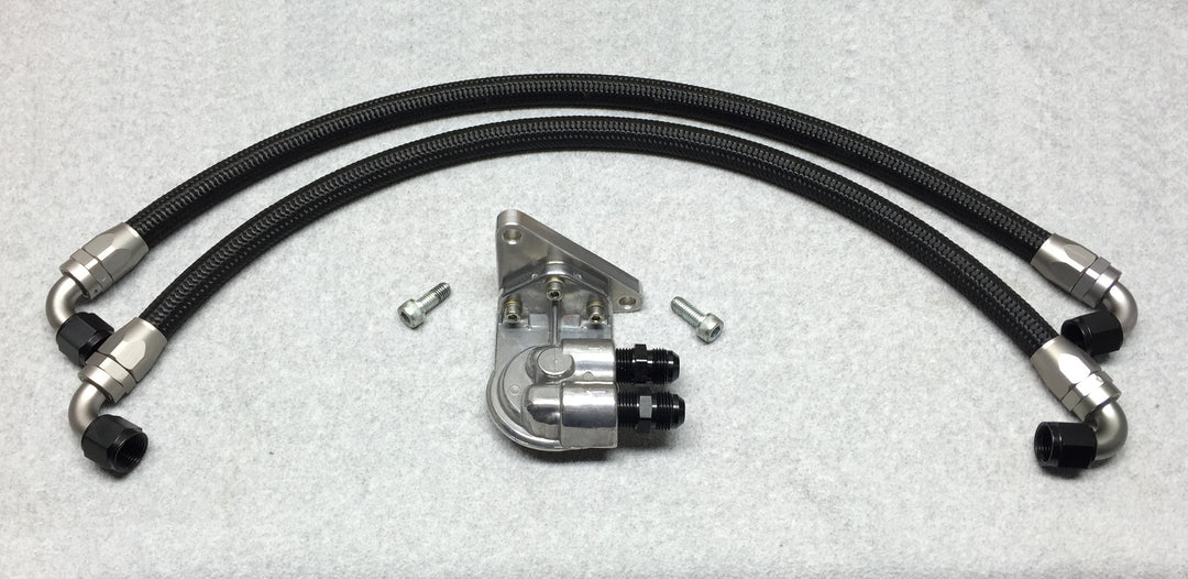 300ZX LSx INTERMEDIATE Swap Kit - Z32 Transmission – LOJ Conversions